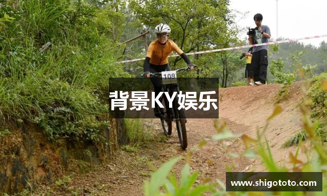 ky棋牌娱乐-ky棋牌娱乐大全|一站式服务