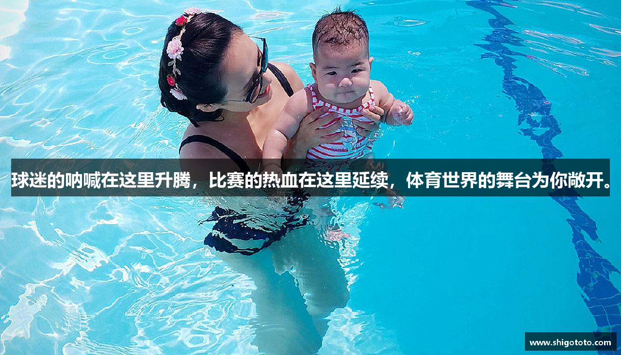 kb体育平台下载